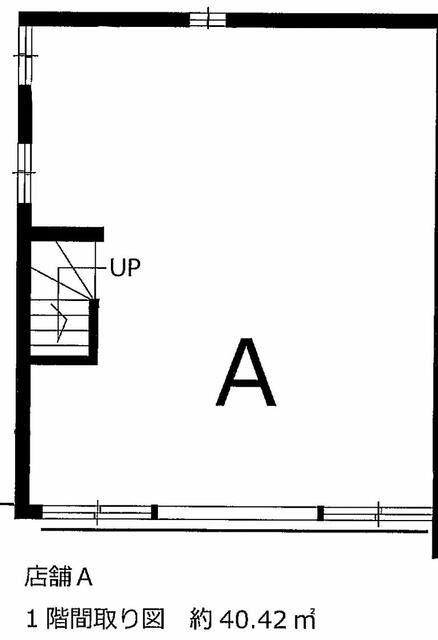 【調布市・西調布駅徒歩2分】京王線　約24坪　飲食店可・スケルトン　24時間利用可能の駅近物件